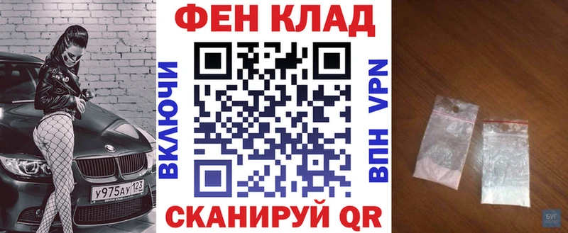 Купить  Заводоуковск  Amphetamine VHQ 