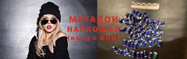 амфетамин Карталы