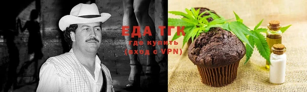 амфетамин Карталы