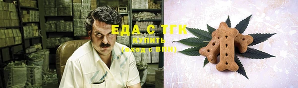 круглые Карпинск