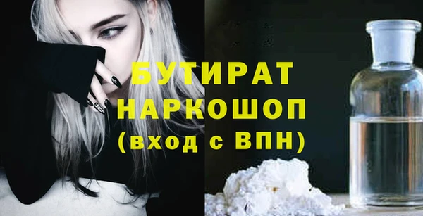 амфетамин Карталы