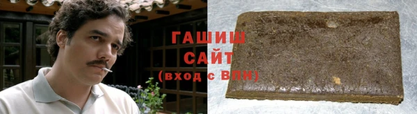 амфетамин Карталы