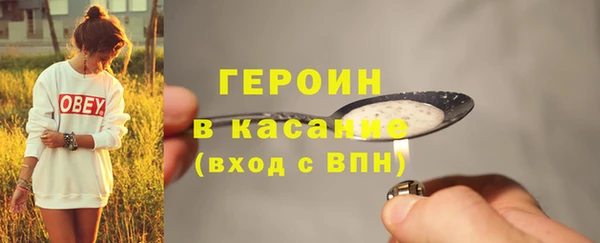 круглые Карпинск