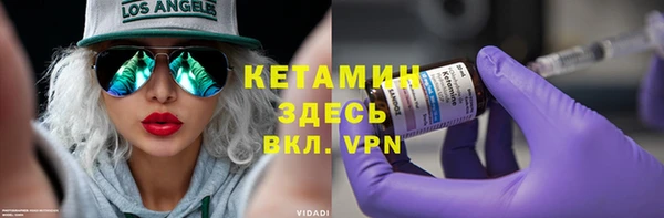 марихуана Касимов