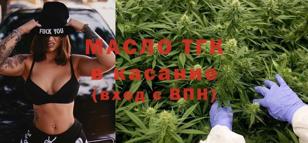 амфетамин Карталы