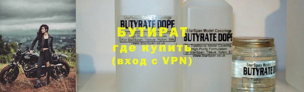 кокаин премиум Новодвинск