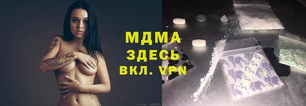 амфетамин Карталы