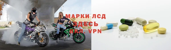 марихуана Касимов