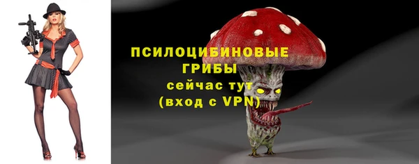 амфетамин Карталы