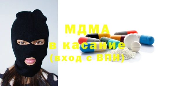 марихуана Касимов