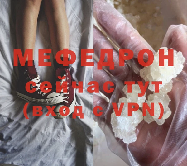 круглые Карпинск