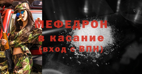 марихуана Касимов