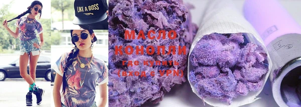 марихуана Касимов