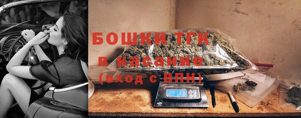амфетамин Карталы