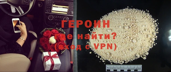 амфетамин Карталы