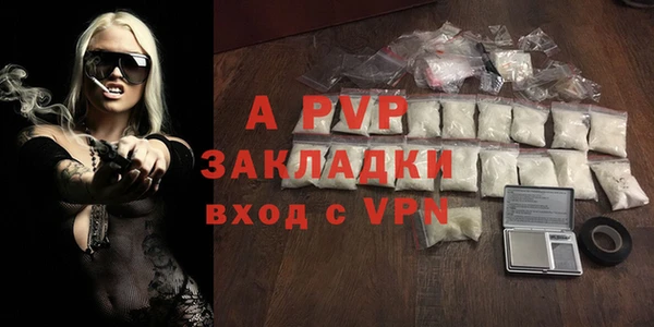 амфетамин Карталы