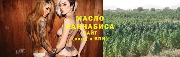 марихуана Касимов