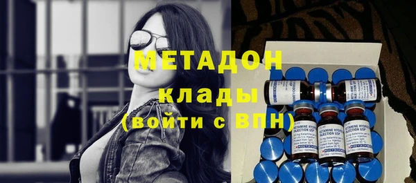 марихуана Касимов