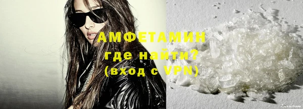 круглые Карпинск