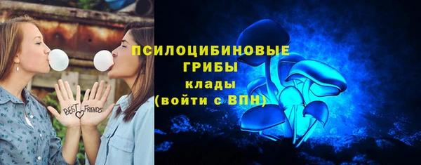 амфетамин Карталы