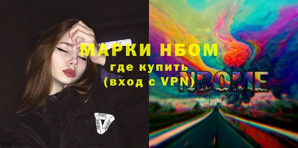 амфетамин Карталы