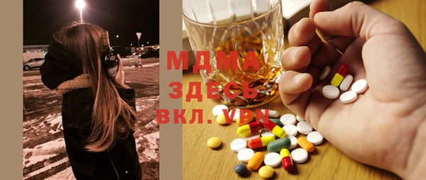 марихуана Касимов