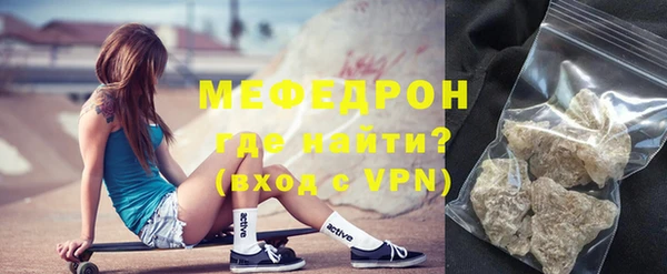 амфетамин Карталы